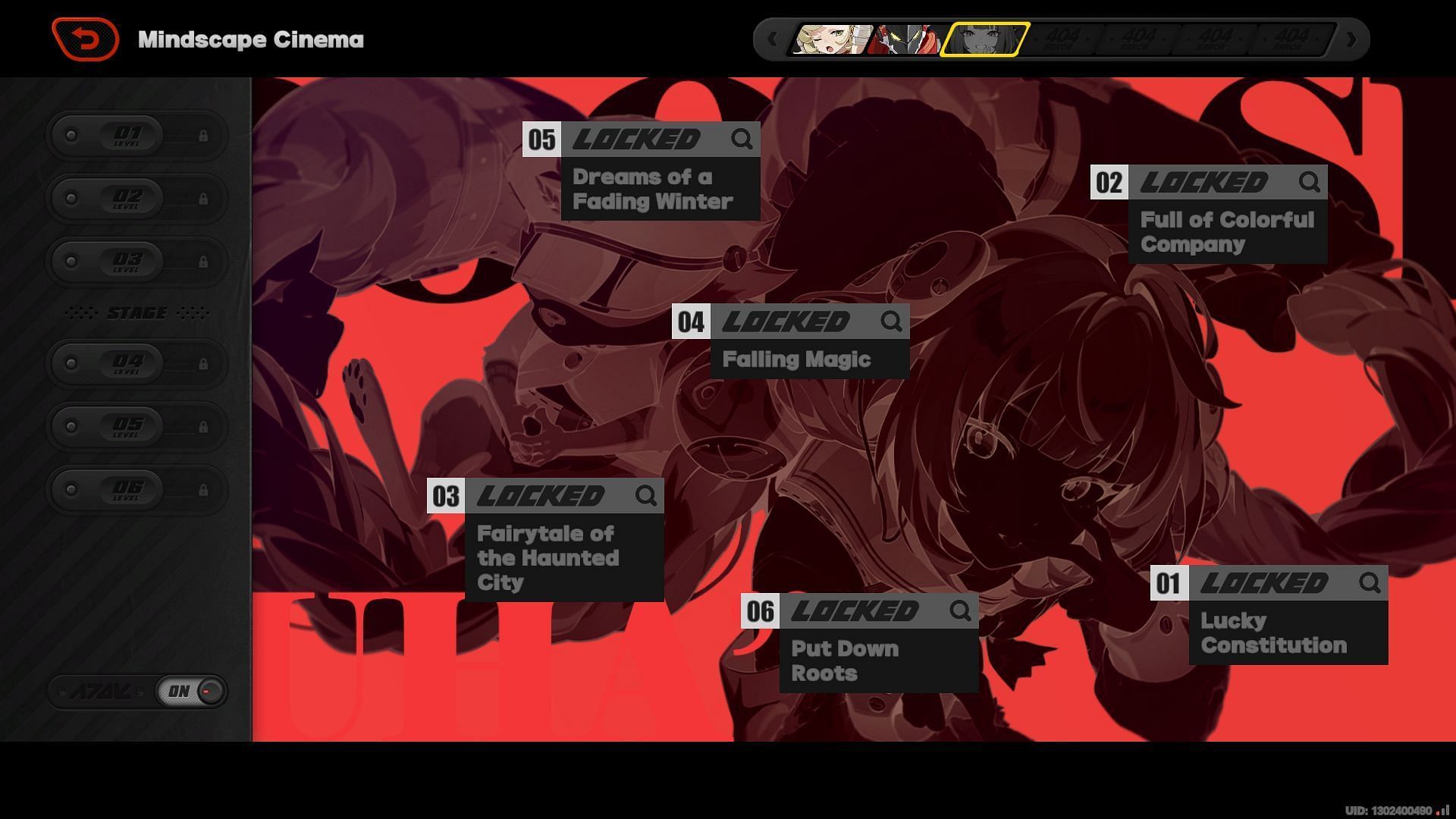 Yuzuha's Mindscape Cinema (Image via HoYoverse)